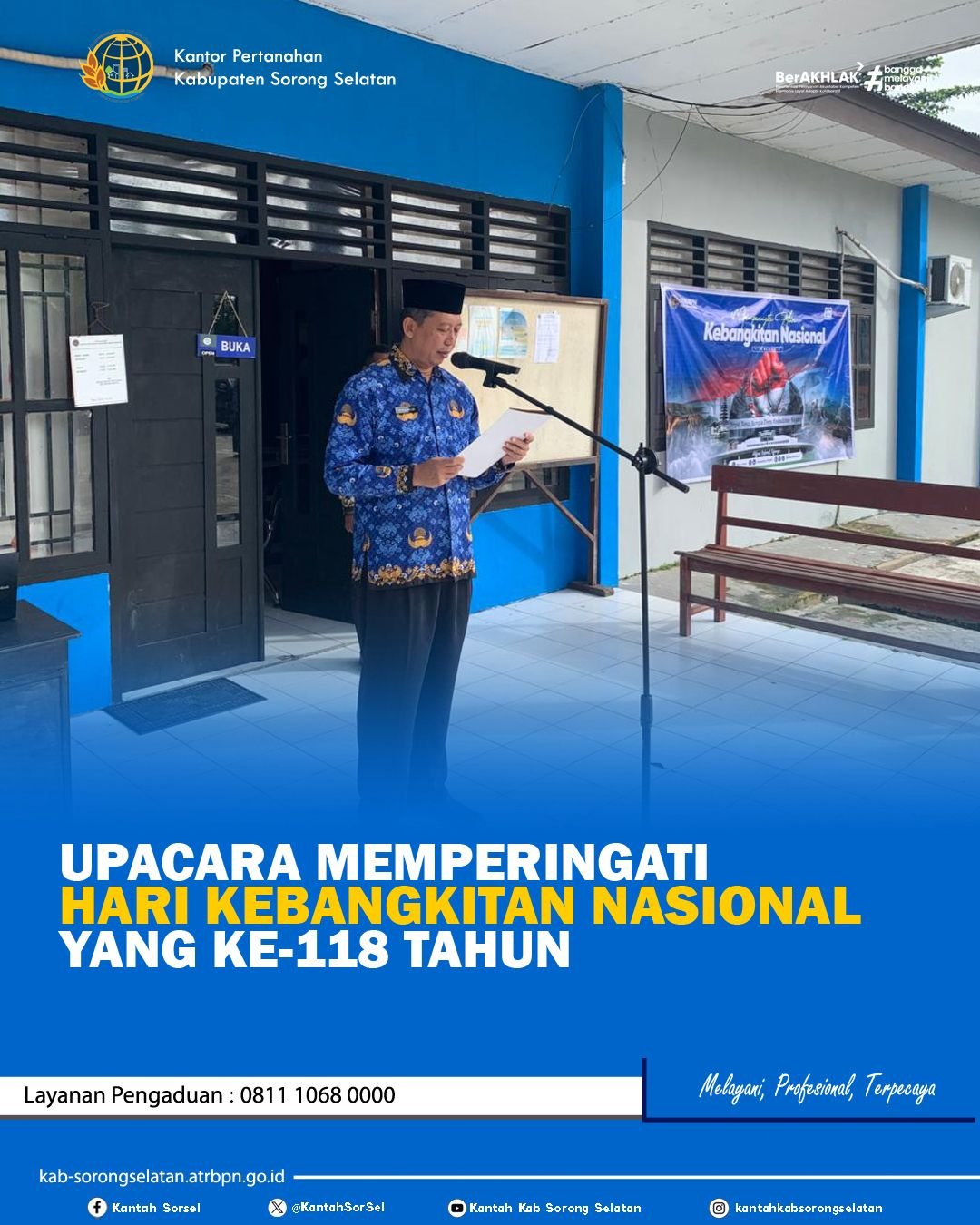IMG 20260520 WA0034